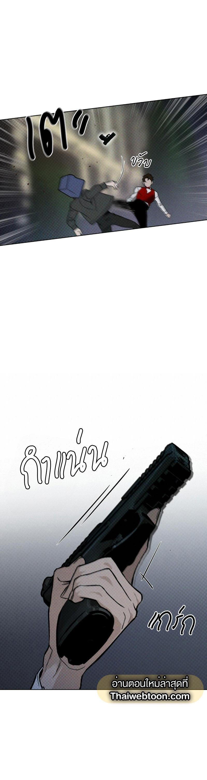 Manga-lc-com อ่านมังงะ อ่านการ์ตูน ออนไลน์ ฟรี Codename Anastasia ตอนที่ 1 2 3 4 5 6 7 8 9 10 11 12 13 14 ฟรี ไม่มีโฆษณา Manga-lc - อ่าน มังงะ อ่าน การ์ตูน ออนไลน์ อ่านมังงะ ฟรี