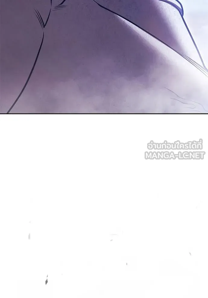 +99 ท่อนไม้ ตอนที่ 73 รูปที่ 314