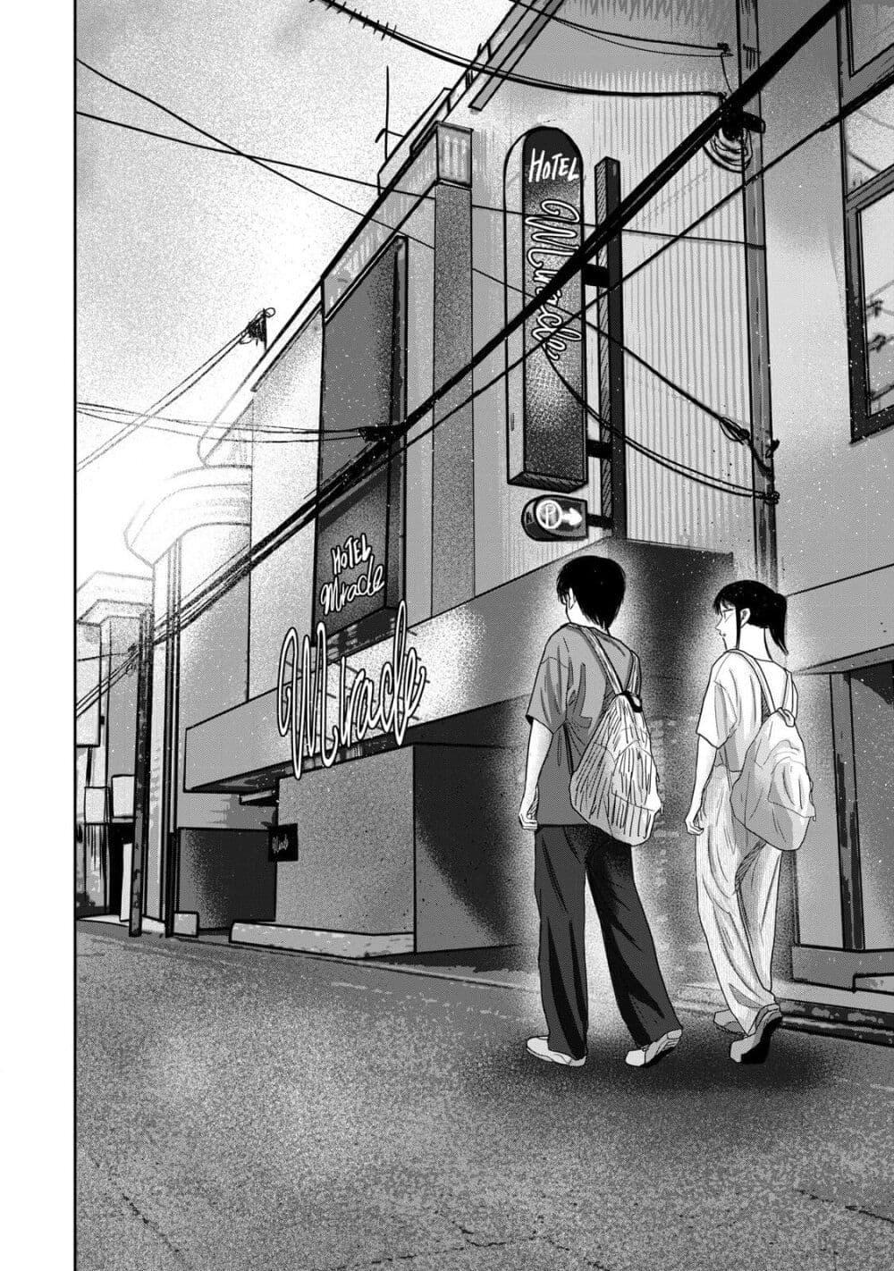 Manga-lc-com อ่านมังงะ อ่านการ์ตูน ออนไลน์ ฟรี Ueno-kun wa kaihatsu-zumi ตอนที่ 1 2 3 4 5 6 7 8 9 10 11 12 13 14 ฟรี ไม่มีโฆษณา Manga-lc - อ่าน มังงะ อ่าน การ์ตูน ออนไลน์ อ่านมังงะ ฟรี