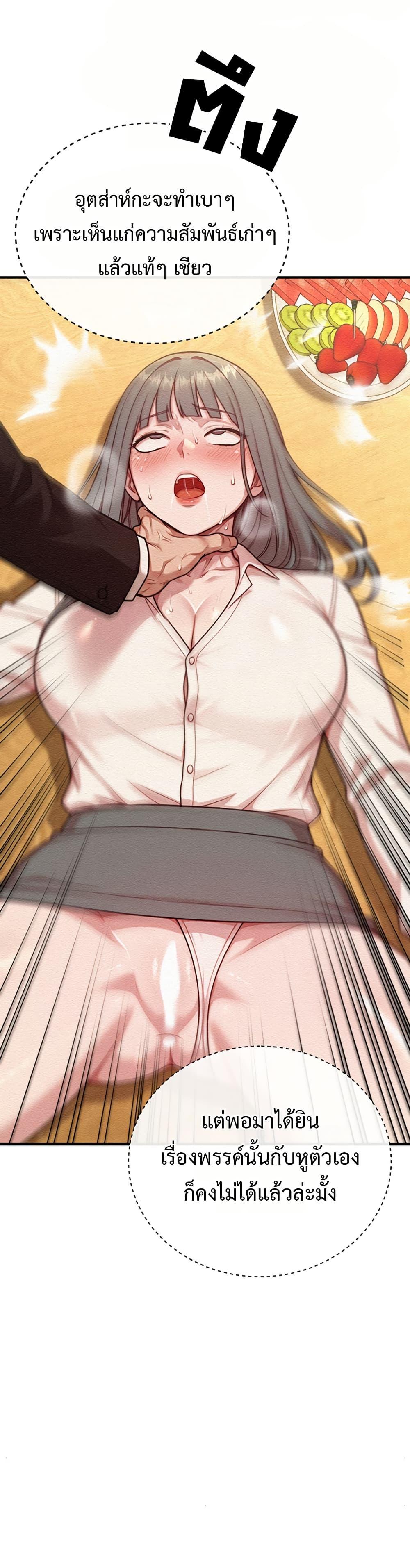 Doujin-Lc- อ่าน โดจิน มังฮวา เกาหลี ญี่ปุ่น จีน แปลไทย Sex Twitter Guy Joined ตอนที่ 1 2 3 4 5 6 7 8 9 10 11 12 13 14 ฟรี ไม่มีโฆษณา อ่าน โดจิน Manhwa เกาหลี ญี่ปุ่น จีน เรามีครบ คัดมาให้เน้นๆ โดจิน 18+ รับประกันความฟินโดย  Doujin Lc