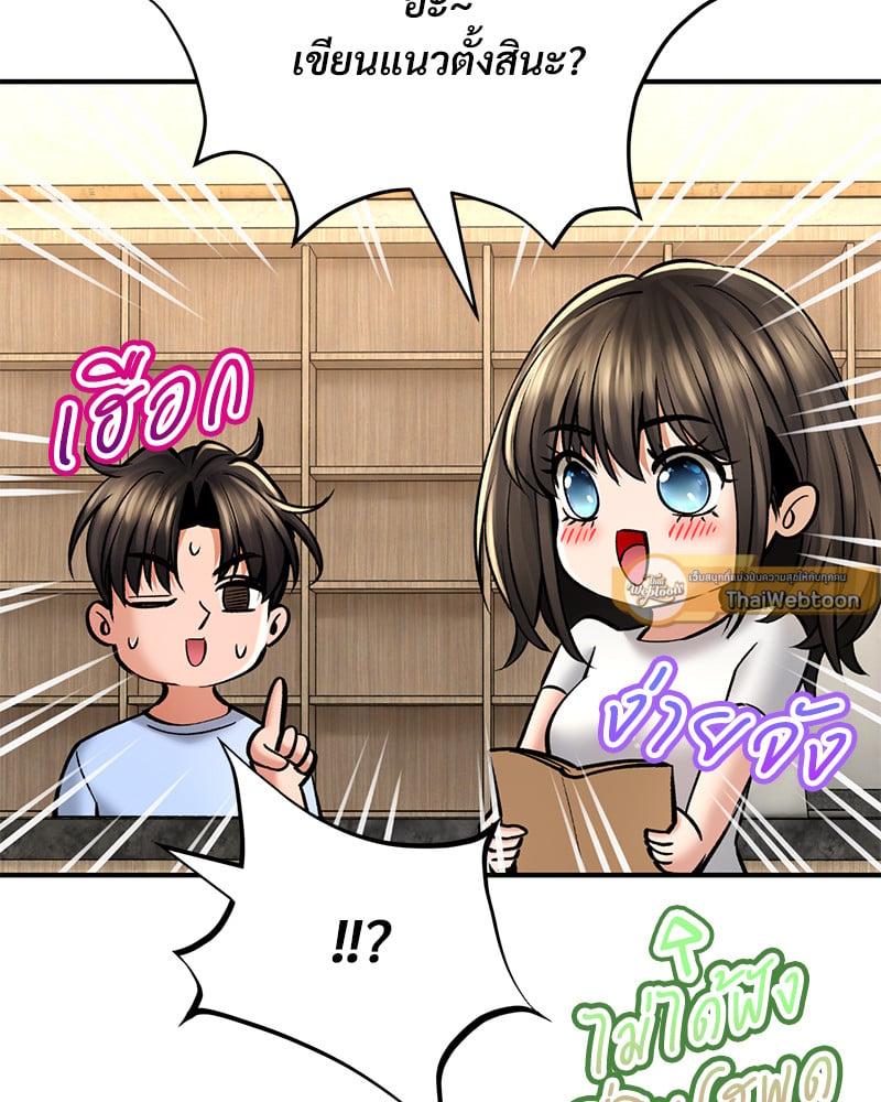 Doujin-Lc- อ่าน โดจิน มังฮวา เกาหลี ญี่ปุ่น จีน แปลไทย Herbal Love Story ตอนที่ 1 2 3 4 5 6 7 8 9 10 11 12 13 14 ฟรี ไม่มีโฆษณา อ่าน โดจิน Manhwa เกาหลี ญี่ปุ่น จีน เรามีครบ คัดมาให้เน้นๆ โดจิน 18+ รับประกันความฟินโดย  Doujin Lc