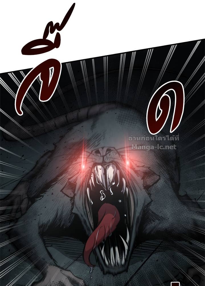 Doujin-Lc- อ่าน โดจิน มังฮวา เกาหลี ญี่ปุ่น จีน แปลไทย ผู้พิชิตเกมป้องกันฐาน ตอนที่ 1 2 3 4 5 6 7 8 9 10 11 12 13 14 ฟรี ไม่มีโฆษณา อ่าน โดจิน Manhwa เกาหลี ญี่ปุ่น จีน เรามีครบ คัดมาให้เน้นๆ โดจิน 18+ รับประกันความฟินโดย Doujin Lc