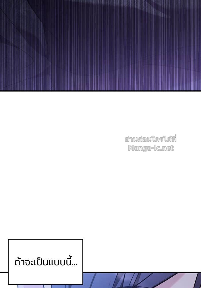 Doujin-Lc- อ่าน โดจิน มังฮวา เกาหลี ญี่ปุ่น จีน แปลไทย ชายาคนสุดท้ายของเจ้าชายไร้หัวใจ ตอนที่ 1 2 3 4 5 6 7 8 9 10 11 12 13 14 ฟรี ไม่มีโฆษณา อ่าน โดจิน Manhwa เกาหลี ญี่ปุ่น จีน เรามีครบ คัดมาให้เน้นๆ โดจิน 18+ รับประกันความฟินโดย Doujin Lc