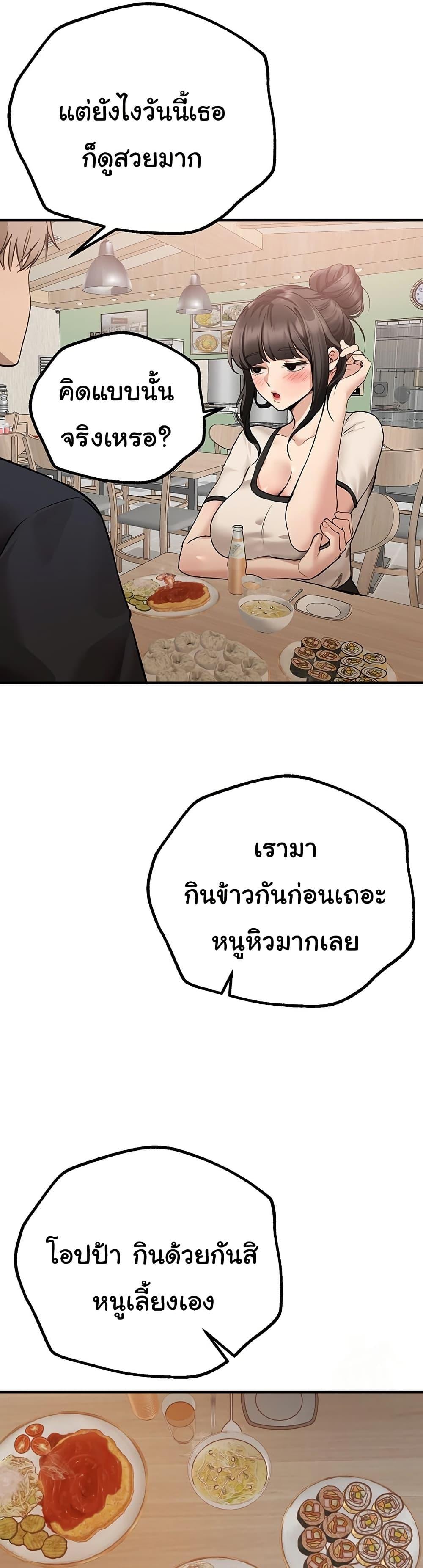 Doujin-Lc- อ่าน โดจิน มังฮวา เกาหลี ญี่ปุ่น จีน แปลไทย Beautiful Days ตอนที่ 1 2 3 4 5 6 7 8 9 10 11 12 13 14 ฟรี ไม่มีโฆษณา อ่าน โดจิน Manhwa เกาหลี ญี่ปุ่น จีน เรามีครบ คัดมาให้เน้นๆ โดจิน 18+ รับประกันความฟินโดย  Doujin Lc