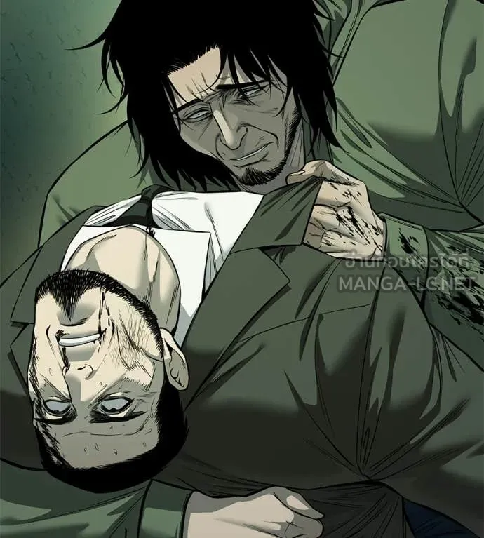 มัจจุราชชุดแดง ตอนที่ 44 รูปที่ 121