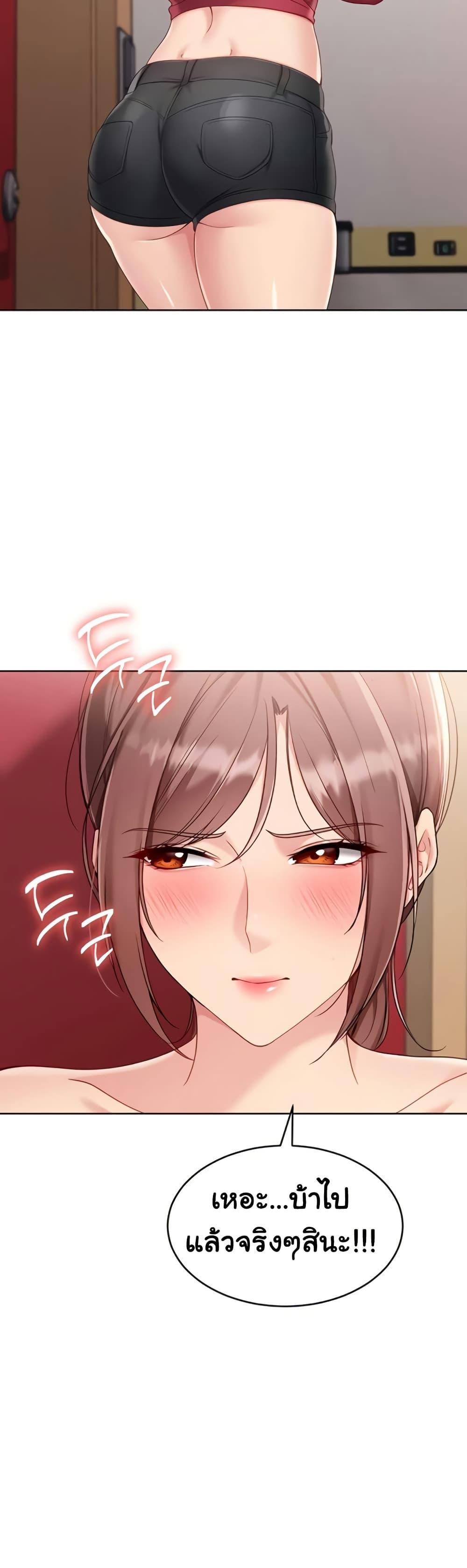 Doujin-Lc- อ่าน โดจิน มังฮวา เกาหลี ญี่ปุ่น จีน แปลไทย Set It! ตอนที่ 1 2 3 4 5 6 7 8 9 10 11 12 13 14 ฟรี ไม่มีโฆษณา อ่าน โดจิน Manhwa เกาหลี ญี่ปุ่น จีน เรามีครบ คัดมาให้เน้นๆ โดจิน 18+ รับประกันความฟินโดย  Doujin Lc