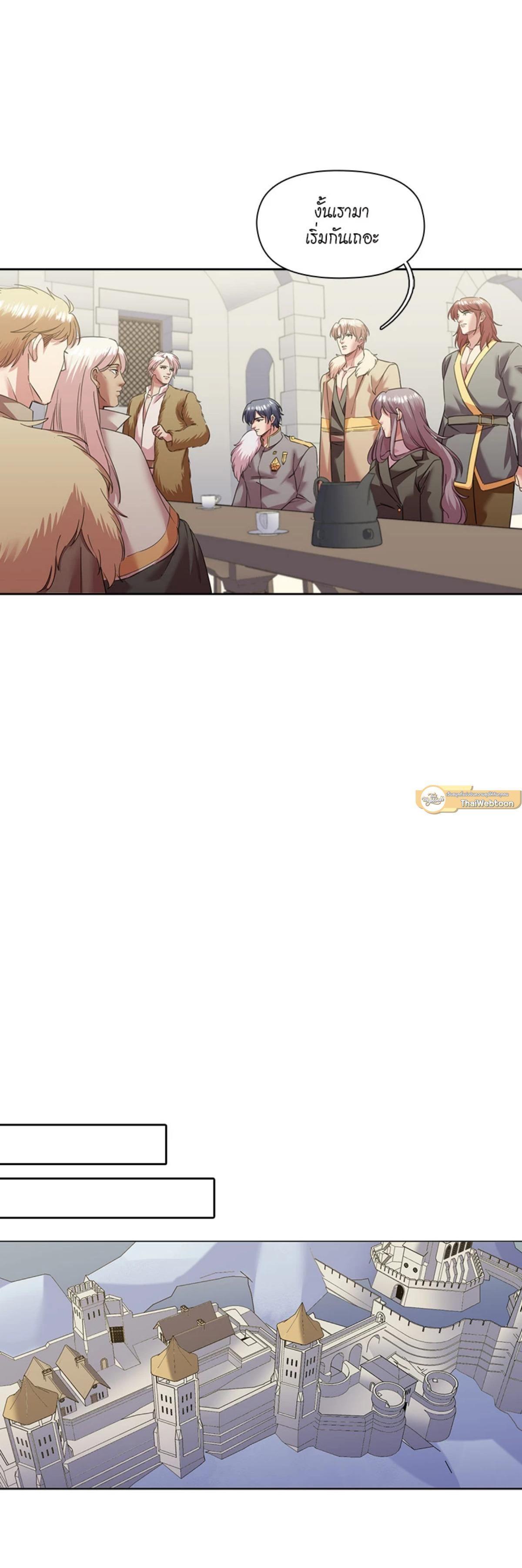 Manga-lc-com อ่านมังงะ อ่านการ์ตูน ออนไลน์ ฟรี I was Reborn as the Villainess’ Father and I Need XXX to Survive! ตอนที่ 1 2 3 4 5 6 7 8 9 10 11 12 13 14 ฟรี ไม่มีโฆษณา Manga-lc - อ่าน มังงะ อ่าน การ์ตูน ออนไลน์ อ่านมังงะ ฟรี