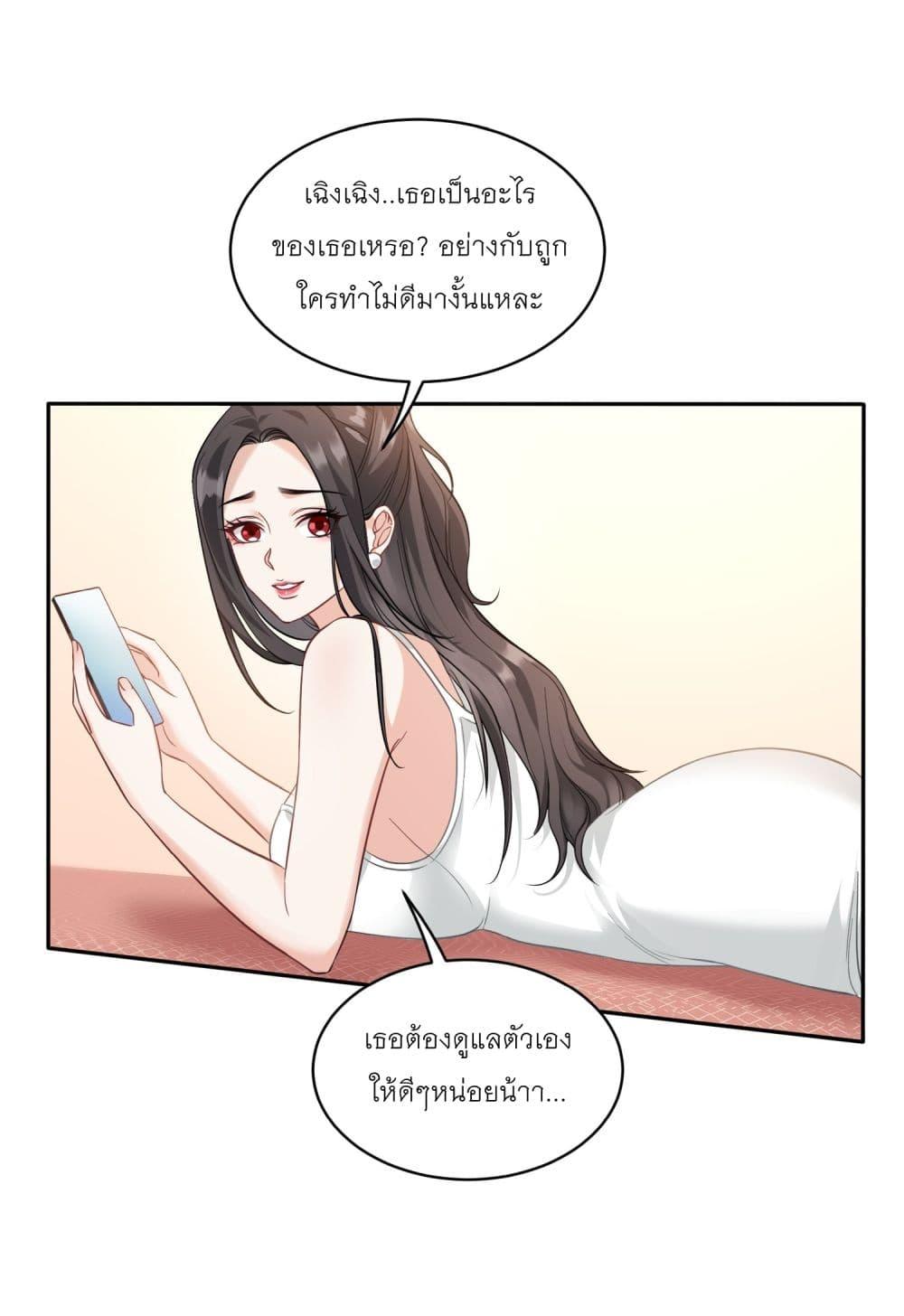 Manga-lc-com อ่านมังงะ อ่านการ์ตูน ออนไลน์ ฟรี Became a Billionaire After Dog Licking Improperly ตอนที่ 1 2 3 4 5 6 7 8 9 10 11 12 13 14 ฟรี ไม่มีโฆษณา Manga-lc - อ่าน มังงะ อ่าน การ์ตูน ออนไลน์ อ่านมังงะ ฟรี