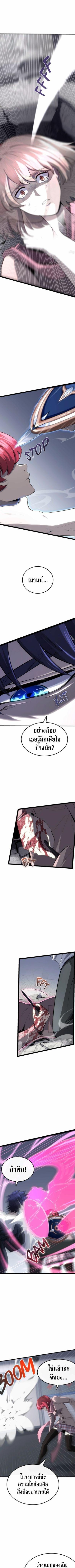 Manga-lc-com อ่านมังงะ อ่านการ์ตูน ออนไลน์ ฟรี Writers Legacy ตอนที่ 1 2 3 4 5 6 7 8 9 10 11 12 13 14 ฟรี ไม่มีโฆษณา Manga-lc - อ่าน มังงะ อ่าน การ์ตูน ออนไลน์ อ่านมังงะ ฟรี