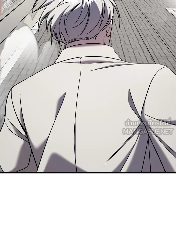 วายร้ายก็อยากมีรัก ตอนที่ 9 รูปที่ 162