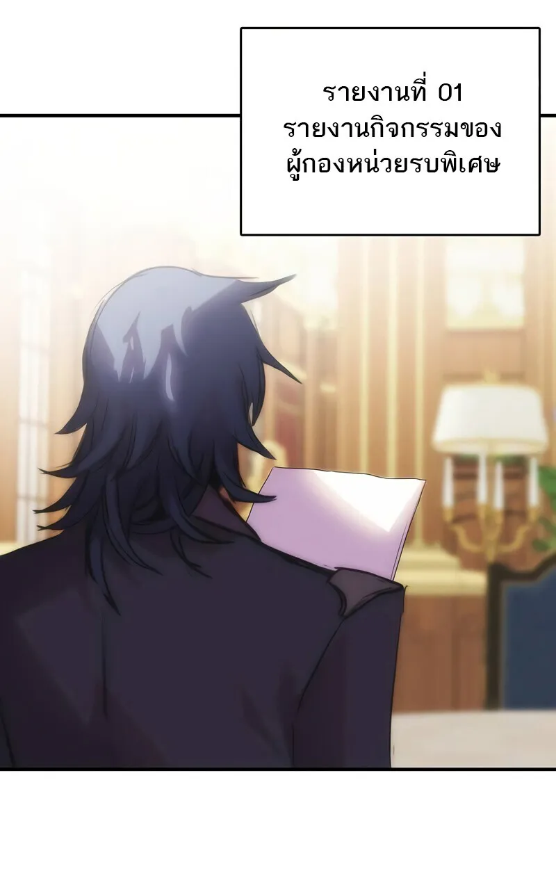 Manga-lc-com อ่านมังงะ อ่านการ์ตูน ออนไลน์ ฟรี Bloodhound’s Regression Instinct ตอนที่ 1 2 3 4 5 6 7 8 9 10 11 12 13 14 ฟรี ไม่มีโฆษณา Manga-lc - อ่าน มังงะ อ่าน การ์ตูน ออนไลน์ อ่านมังงะ ฟรี