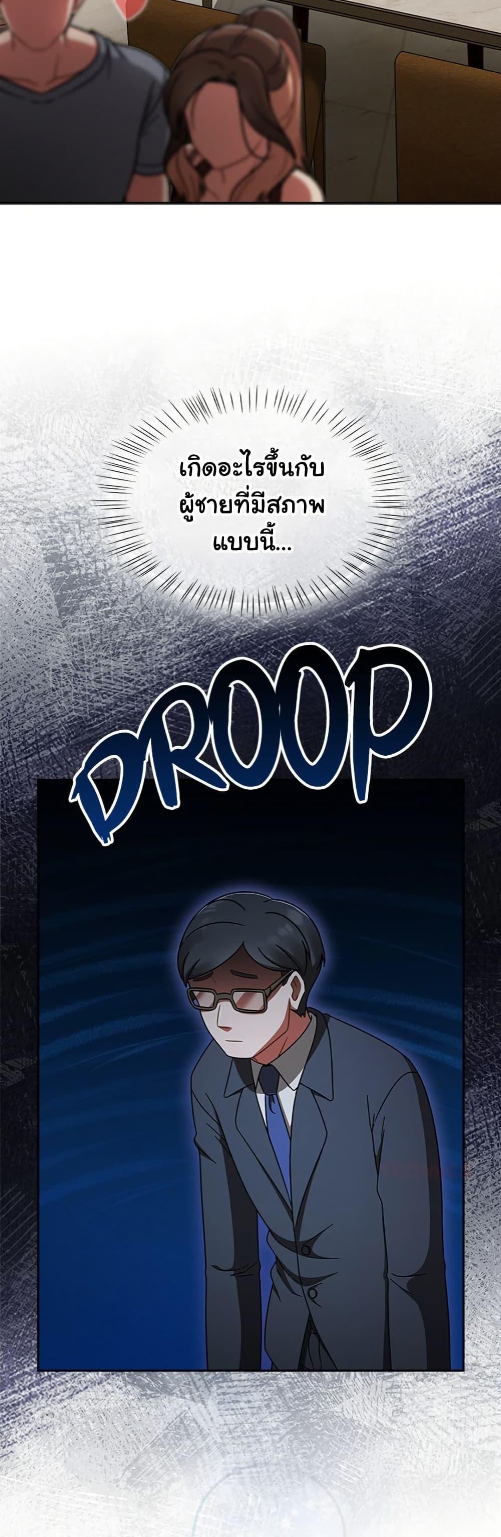 Doujin-Lc- อ่าน โดจิน มังฮวา เกาหลี ญี่ปุ่น จีน แปลไทย Ground and Pound ตอนที่ 1 2 3 4 5 6 7 8 9 10 11 12 13 14 ฟรี ไม่มีโฆษณา อ่าน โดจิน Manhwa เกาหลี ญี่ปุ่น จีน เรามีครบ คัดมาให้เน้นๆ โดจิน 18+ รับประกันความฟินโดย  Doujin Lc