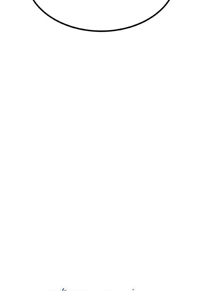 ราชาแห่งอ็อกทากอน ตอนที่ 38 รูปที่ 44