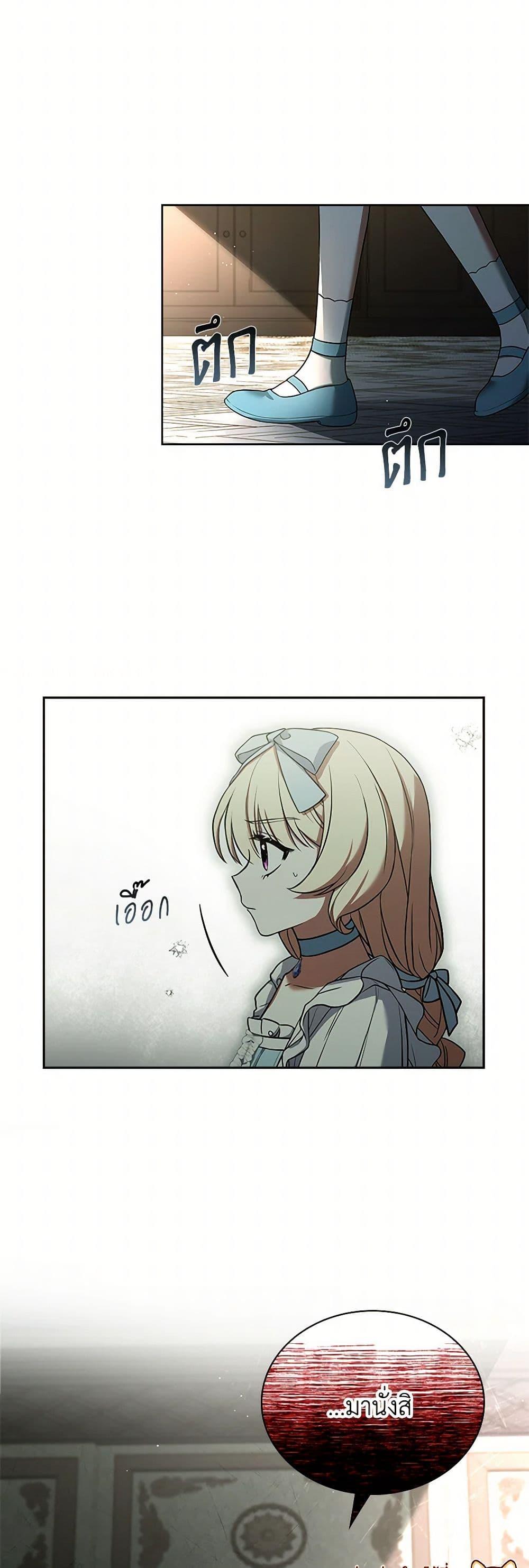 Manga-lc-com อ่านมังงะ อ่านการ์ตูน ออนไลน์ ฟรี Happy Sea World ตอนที่ 1 2 3 4 5 6 7 8 9 10 11 12 13 14 ฟรี ไม่มีโฆษณา Manga-lc - อ่าน มังงะ อ่าน การ์ตูน ออนไลน์ อ่านมังงะ ฟรี