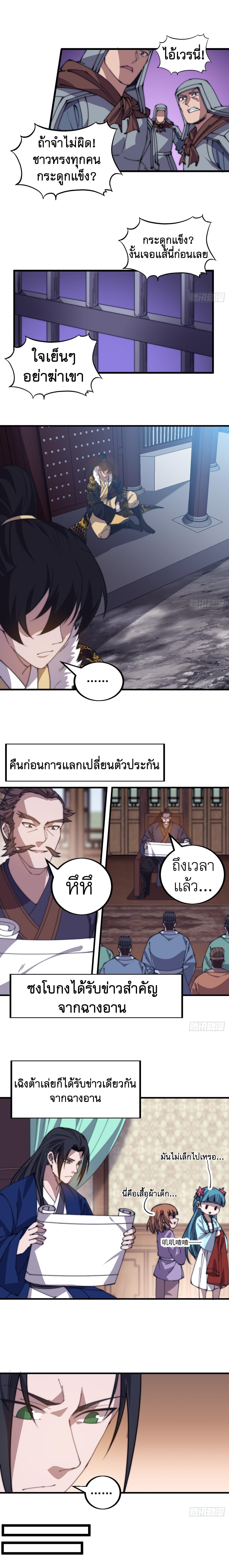 Manga-lc-com อ่านมังงะ อ่านการ์ตูน ออนไลน์ ฟรี It Starts With A Mountain ตอนที่ 1 2 3 4 5 6 7 8 9 10 11 12 13 14 ฟรี ไม่มีโฆษณา Manga-lc - อ่าน มังงะ อ่าน การ์ตูน ออนไลน์ อ่านมังงะ ฟรี
