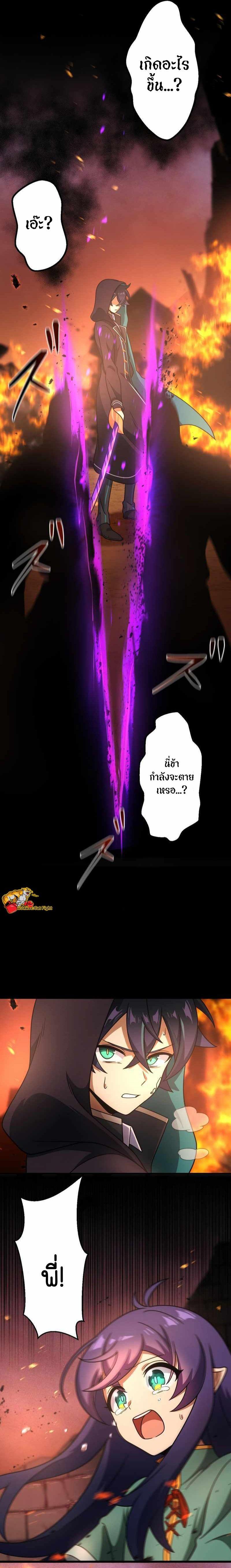 Manga-lc-com อ่านมังงะ อ่านการ์ตูน ออนไลน์ ฟรี I Reincarnated as an SSS-Ranked Goblin ตอนที่ 1 2 3 4 5 6 7 8 9 10 11 12 13 14 ฟรี ไม่มีโฆษณา Manga-lc - อ่าน มังงะ อ่าน การ์ตูน ออนไลน์ อ่านมังงะ ฟรี