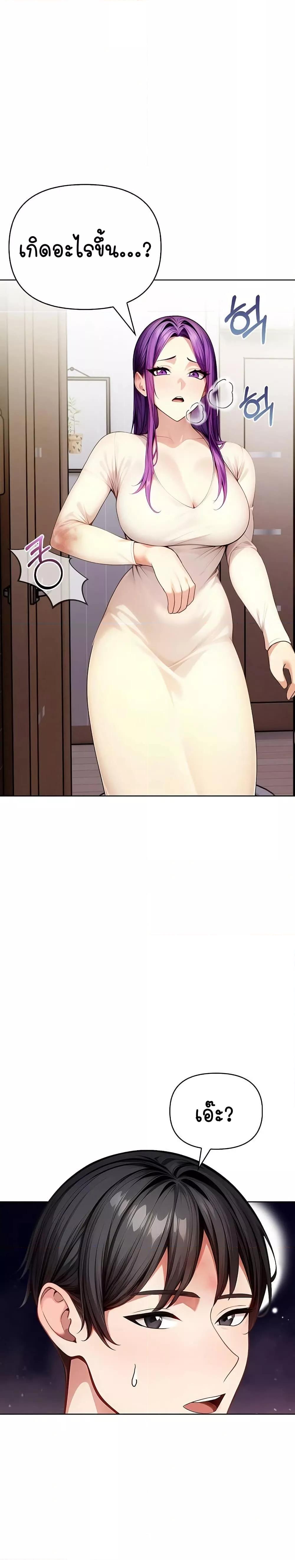 Doujin-Lc- อ่าน โดจิน มังฮวา เกาหลี ญี่ปุ่น จีน แปลไทย Light Instead of Debt ตอนที่ 1 2 3 4 5 6 7 8 9 10 11 12 13 14 ฟรี ไม่มีโฆษณา อ่าน โดจิน Manhwa เกาหลี ญี่ปุ่น จีน เรามีครบ คัดมาให้เน้นๆ โดจิน 18+ รับประกันความฟินโดย  Doujin Lc