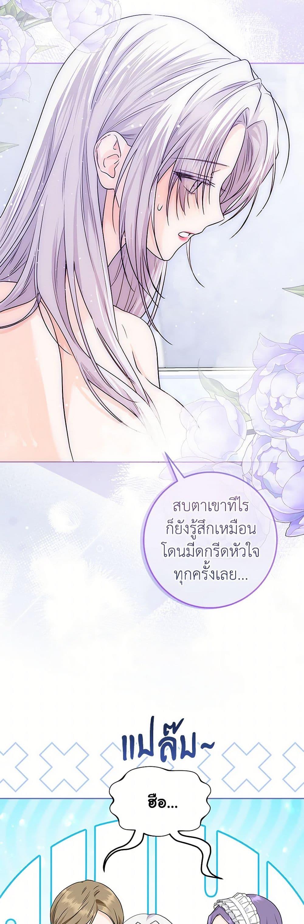 Manga-lc-com อ่านมังงะ อ่านการ์ตูน ออนไลน์ ฟรี The Closet Fan Princess ตอนที่ 1 2 3 4 5 6 7 8 9 10 11 12 13 14 ฟรี ไม่มีโฆษณา Manga-lc - อ่าน มังงะ อ่าน การ์ตูน ออนไลน์ อ่านมังงะ ฟรี