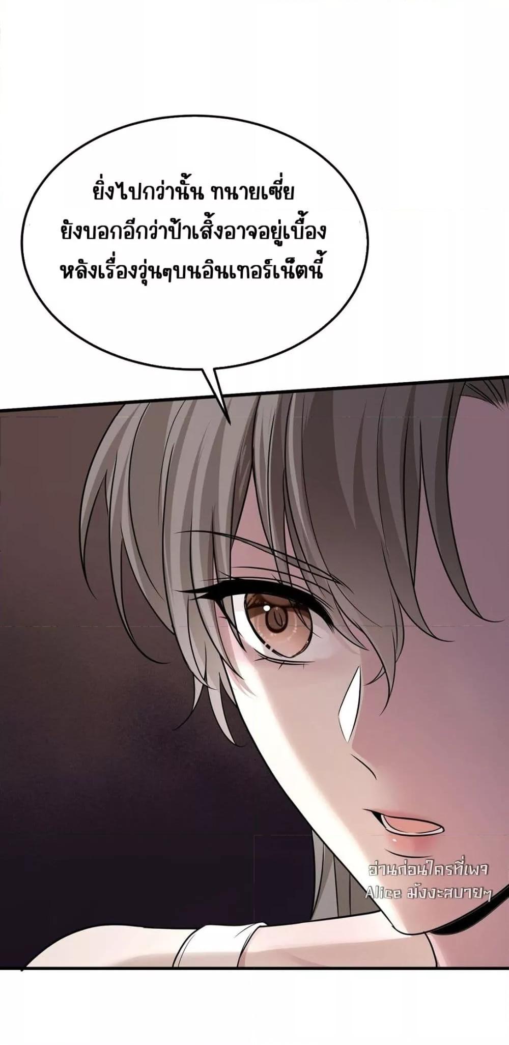 Manga-lc-com อ่านมังงะ อ่านการ์ตูน ออนไลน์ ฟรี AfterBreaking ตอนที่ 1 2 3 4 5 6 7 8 9 10 11 12 13 14 ฟรี ไม่มีโฆษณา Manga-lc - อ่าน มังงะ อ่าน การ์ตูน ออนไลน์ อ่านมังงะ ฟรี