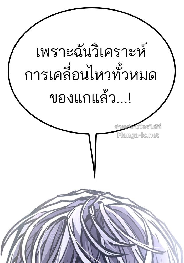 Doujin-Lc- อ่าน โดจิน มังฮวา เกาหลี ญี่ปุ่น จีน แปลไทย HECTOPASCAL ตอนที่ 1 2 3 4 5 6 7 8 9 10 11 12 13 14 ฟรี ไม่มีโฆษณา อ่าน โดจิน Manhwa เกาหลี ญี่ปุ่น จีน เรามีครบ คัดมาให้เน้นๆ โดจิน 18+ รับประกันความฟินโดย Doujin Lc