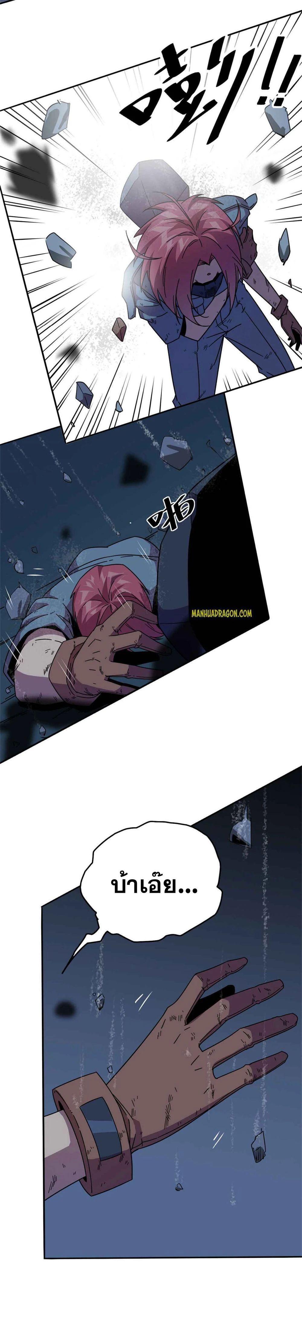 Manga-lc-com อ่านมังงะ อ่านการ์ตูน ออนไลน์ ฟรี Super God Card Maker ตอนที่ 1 2 3 4 5 6 7 8 9 10 11 12 13 14 ฟรี ไม่มีโฆษณา Manga-lc - อ่าน มังงะ อ่าน การ์ตูน ออนไลน์ อ่านมังงะ ฟรี