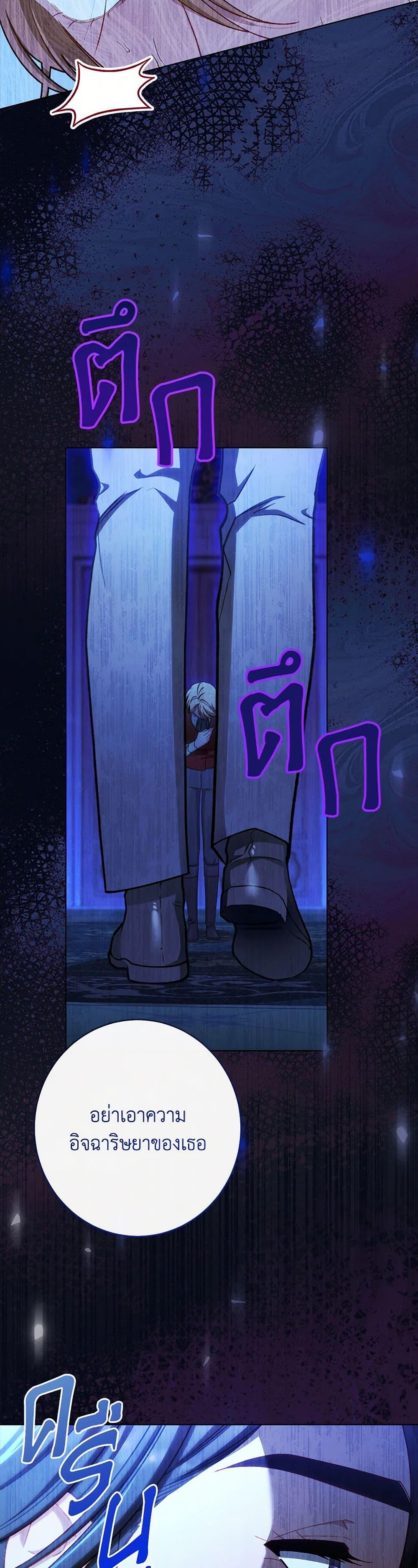 Manga-lc-com อ่านมังงะ อ่านการ์ตูน ออนไลน์ ฟรี The Villainess Empress’s Attendant ตอนที่ 1 2 3 4 5 6 7 8 9 10 11 12 13 14 ฟรี ไม่มีโฆษณา Manga-lc - อ่าน มังงะ อ่าน การ์ตูน ออนไลน์ อ่านมังงะ ฟรี