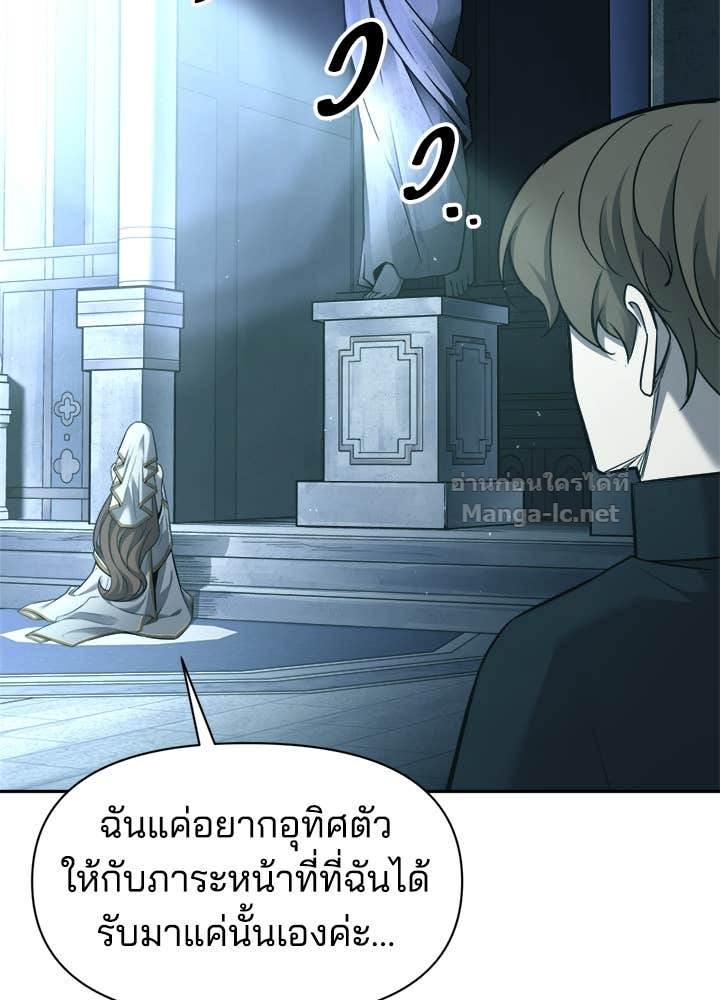 Doujin-Lc- อ่าน โดจิน มังฮวา เกาหลี ญี่ปุ่น จีน แปลไทย ผู้พิชิตเกมป้องกันฐาน ตอนที่ 1 2 3 4 5 6 7 8 9 10 11 12 13 14 ฟรี ไม่มีโฆษณา อ่าน โดจิน Manhwa เกาหลี ญี่ปุ่น จีน เรามีครบ คัดมาให้เน้นๆ โดจิน 18+ รับประกันความฟินโดย Doujin Lc