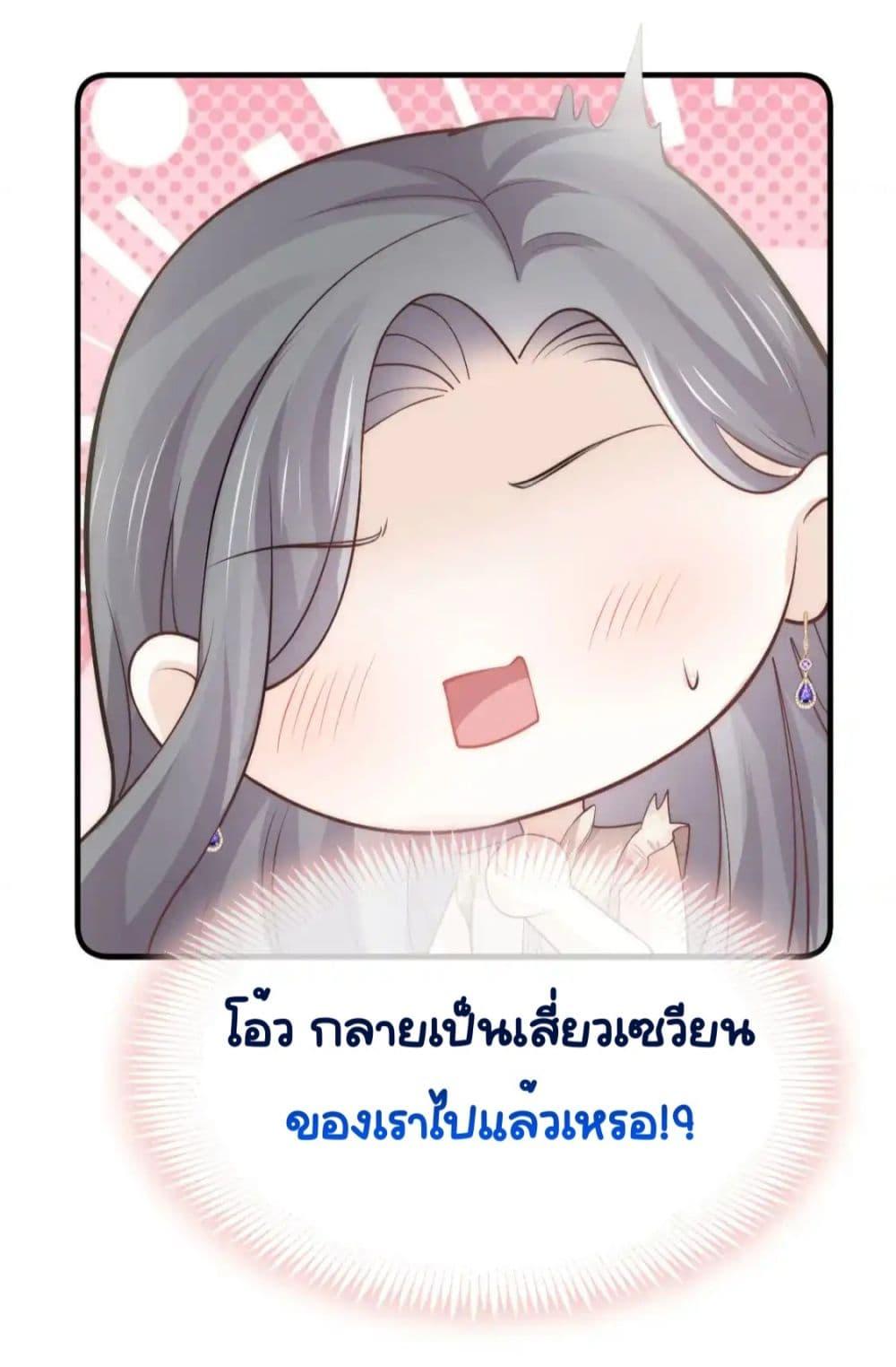 Manga-lc-com อ่านมังงะ อ่านการ์ตูน ออนไลน์ ฟรี DingFleetingY ตอนที่ 1 2 3 4 5 6 7 8 9 10 11 12 13 14 ฟรี ไม่มีโฆษณา Manga-lc - อ่าน มังงะ อ่าน การ์ตูน ออนไลน์ อ่านมังงะ ฟรี
