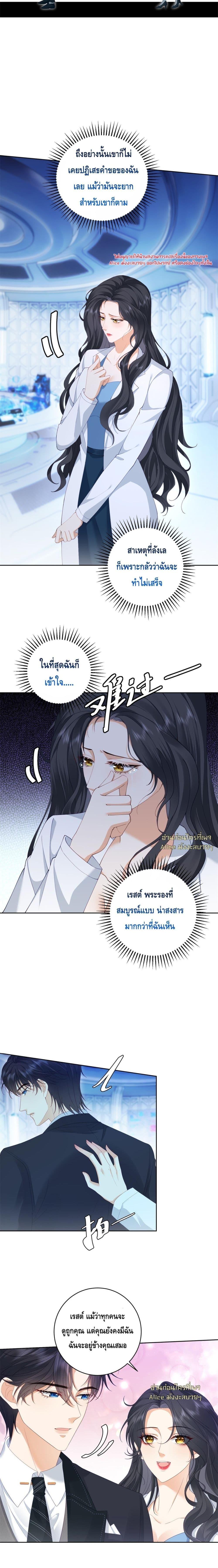 Manga-lc-com อ่านมังงะ อ่านการ์ตูน ออนไลน์ ฟรี TheReincarnate ตอนที่ 1 2 3 4 5 6 7 8 9 10 11 12 13 14 ฟรี ไม่มีโฆษณา Manga-lc - อ่าน มังงะ อ่าน การ์ตูน ออนไลน์ อ่านมังงะ ฟรี