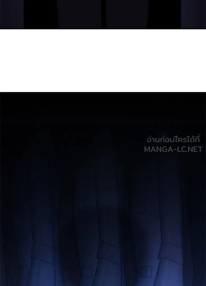 ตัวร้ายอย่างฉันขออยู่อย่างสงบ ตอนที่ 5 รูปที่ 117