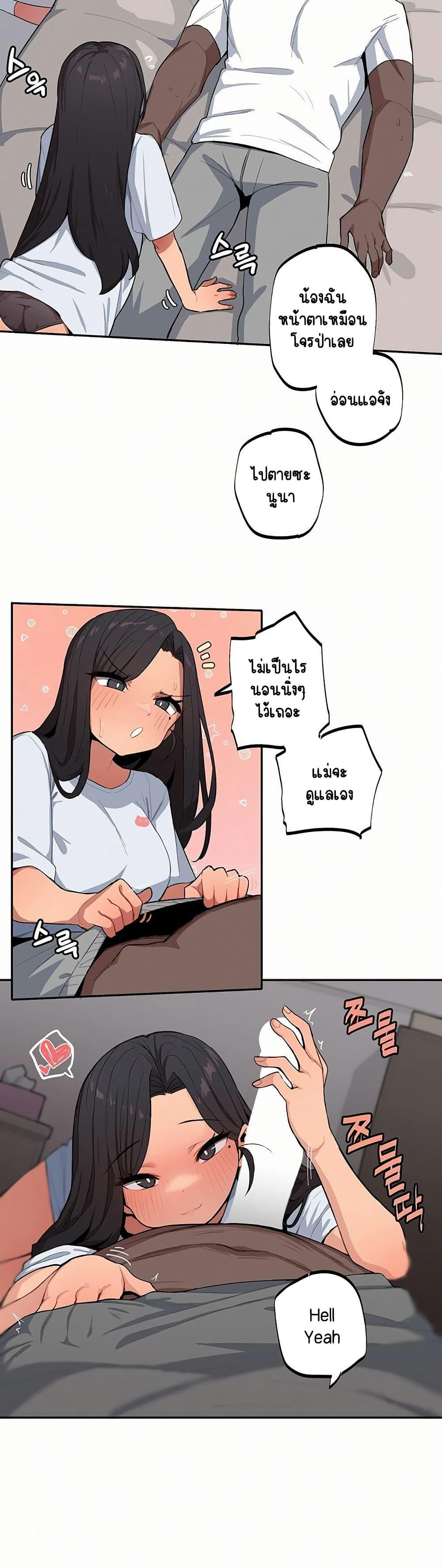 Doujin-Lc- อ่าน โดจิน มังฮวา เกาหลี ญี่ปุ่น จีน แปลไทย Noona and her BIG ตอนที่ 1 2 3 4 5 6 7 8 9 10 11 12 13 14 ฟรี ไม่มีโฆษณา อ่าน โดจิน Manhwa เกาหลี ญี่ปุ่น จีน เรามีครบ คัดมาให้เน้นๆ โดจิน 18+ รับประกันความฟินโดย  Doujin Lc