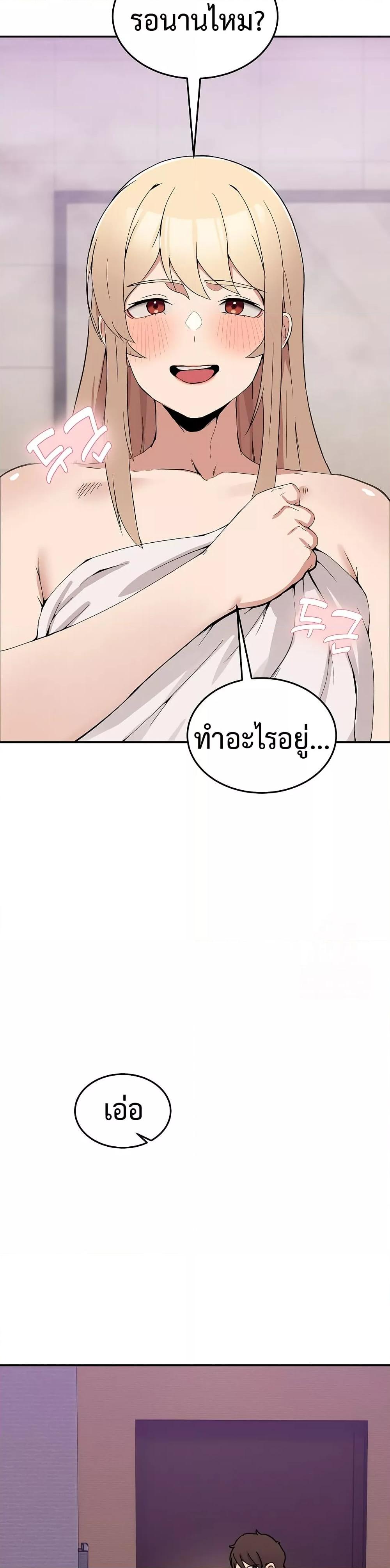 Doujin-Lc- อ่าน โดจิน มังฮวา เกาหลี ญี่ปุ่น จีน แปลไทย No Men Allowed ตอนที่ 1 2 3 4 5 6 7 8 9 10 11 12 13 14 ฟรี ไม่มีโฆษณา อ่าน โดจิน Manhwa เกาหลี ญี่ปุ่น จีน เรามีครบ คัดมาให้เน้นๆ โดจิน 18+ รับประกันความฟินโดย  Doujin Lc