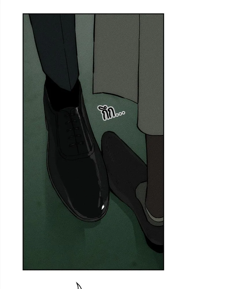 บุปผารุ่มราคะ ตอนที่ 56 รูปที่ 8