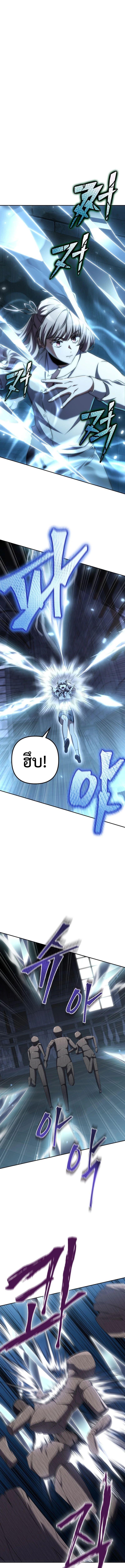 Manga-lc-com อ่านมังงะ อ่านการ์ตูน ออนไลน์ ฟรี The Regressed Extra Becomes a Genius ตอนที่ 1 2 3 4 5 6 7 8 9 10 11 12 13 14 ฟรี ไม่มีโฆษณา Manga-lc - อ่าน มังงะ อ่าน การ์ตูน ออนไลน์ อ่านมังงะ ฟรี