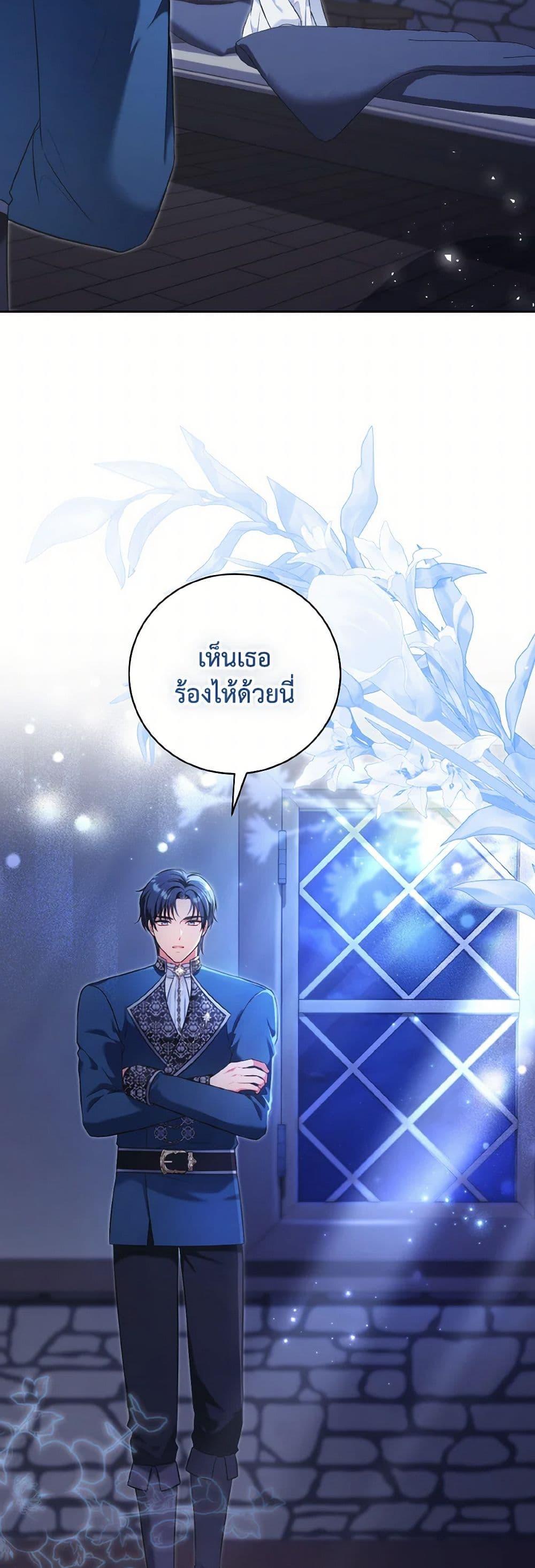 Manga-lc-com อ่านมังงะ อ่านการ์ตูน ออนไลน์ ฟรี The Wicked Ladies in Waiting ตอนที่ 1 2 3 4 5 6 7 8 9 10 11 12 13 14 ฟรี ไม่มีโฆษณา Manga-lc - อ่าน มังงะ อ่าน การ์ตูน ออนไลน์ อ่านมังงะ ฟรี