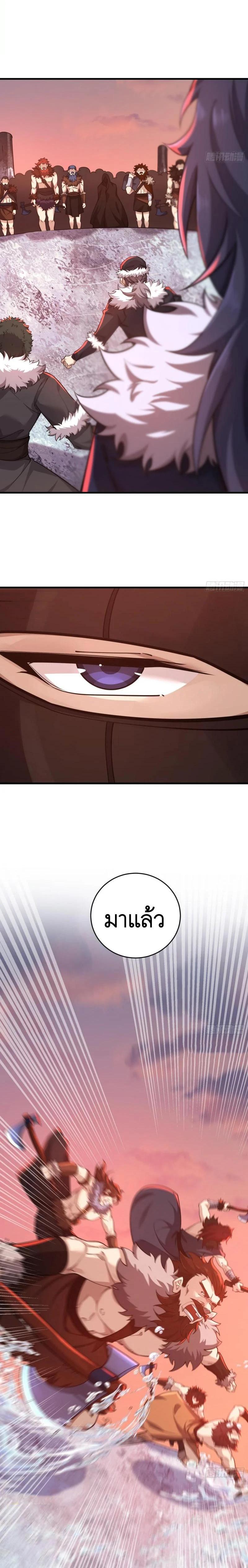 Manga-lc-com อ่านมังงะ อ่านการ์ตูน ออนไลน์ ฟรี The First Order ตอนที่ 1 2 3 4 5 6 7 8 9 10 11 12 13 14 ฟรี ไม่มีโฆษณา Manga-lc - อ่าน มังงะ อ่าน การ์ตูน ออนไลน์ อ่านมังงะ ฟรี