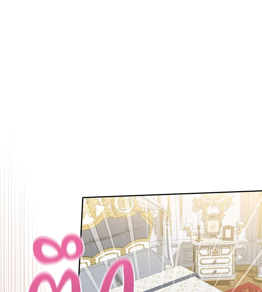 บาสเตียน ตอนที่ 29 รูปที่ 8