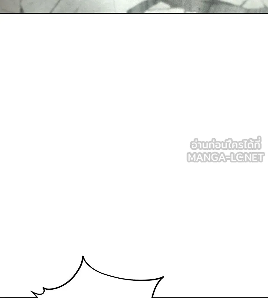 ถึกทนแทงก์แรงก์ C ตอนที่ 41 รูปที่ 174