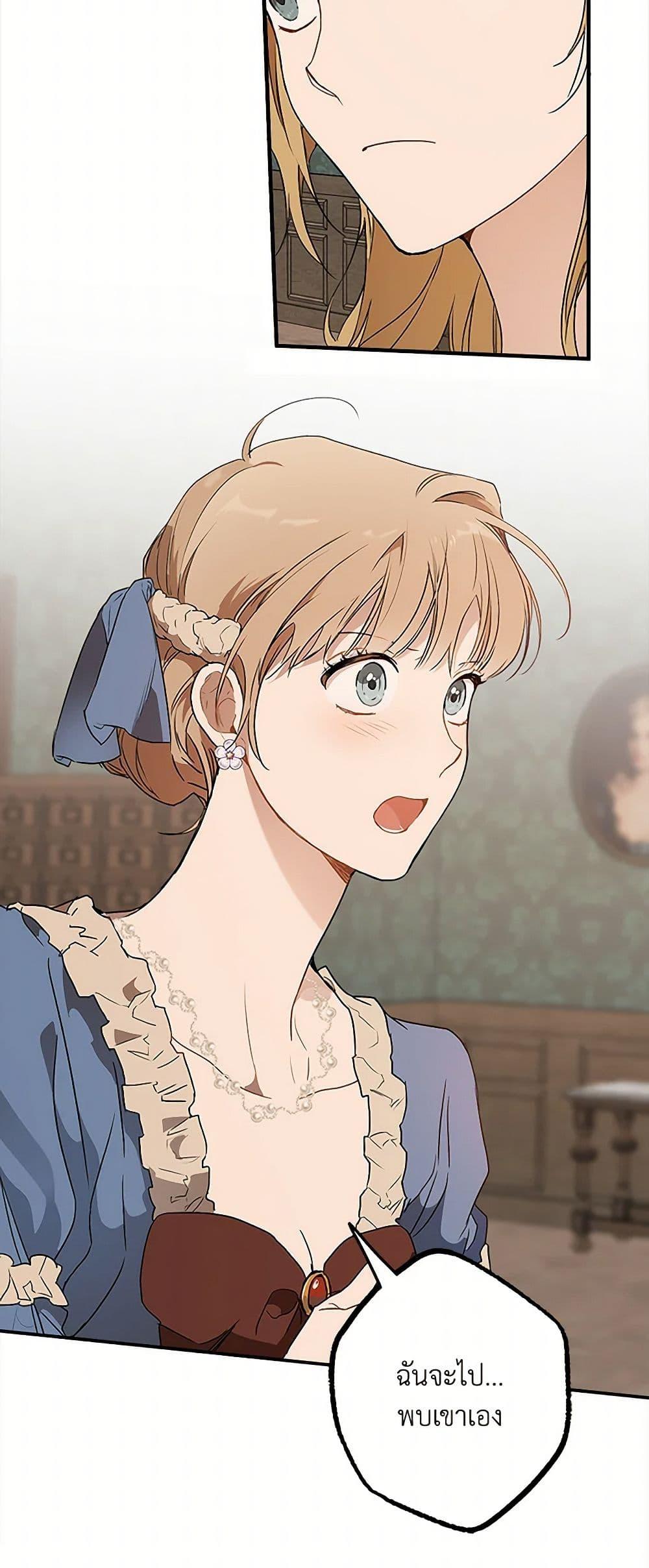 Manga-lc-com อ่านมังงะ อ่านการ์ตูน ออนไลน์ ฟรี It Was All a Mistake ตอนที่ 1 2 3 4 5 6 7 8 9 10 11 12 13 14 ฟรี ไม่มีโฆษณา Manga-lc - อ่าน มังงะ อ่าน การ์ตูน ออนไลน์ อ่านมังงะ ฟรี