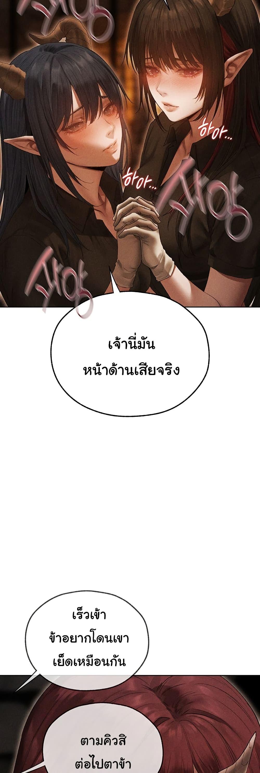 Doujin-Lc- อ่าน โดจิน มังฮวา เกาหลี ญี่ปุ่น จีน แปลไทย MILF Hunting In Anot ตอนที่ 1 2 3 4 5 6 7 8 9 10 11 12 13 14 ฟรี ไม่มีโฆษณา อ่าน โดจิน Manhwa เกาหลี ญี่ปุ่น จีน เรามีครบ คัดมาให้เน้นๆ โดจิน 18+ รับประกันความฟินโดย  Doujin Lc