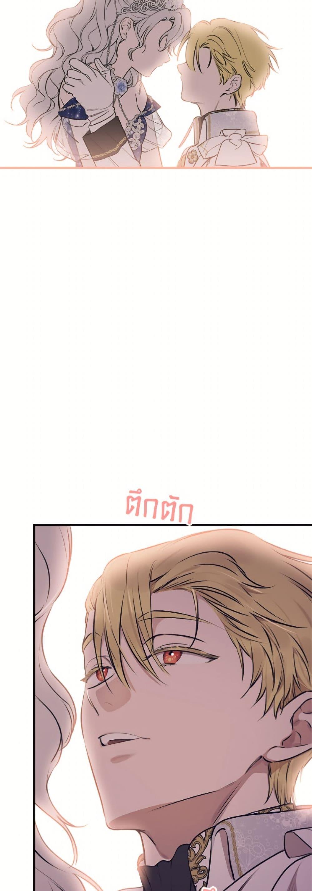 Manga-lc-com อ่านมังงะ อ่านการ์ตูน ออนไลน์ ฟรี The Strongest Characters in the World are Obsessed With Me ตอนที่ 1 2 3 4 5 6 7 8 9 10 11 12 13 14 ฟรี ไม่มีโฆษณา Manga-lc - อ่าน มังงะ อ่าน การ์ตูน ออนไลน์ อ่านมังงะ ฟรี