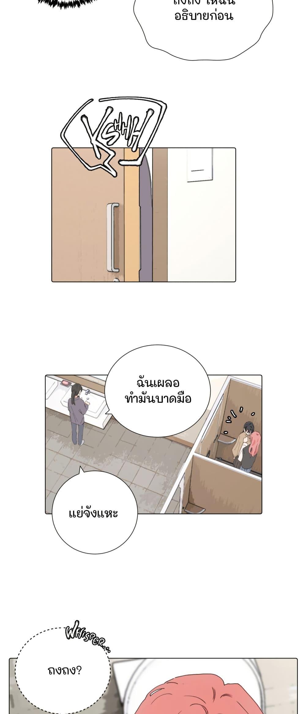 Manga-lc-com อ่านมังงะ อ่านการ์ตูน ออนไลน์ ฟรี That Time I Was Blackmailed By the Class’s Green Tea Bitch ตอนที่ 1 2 3 4 5 6 7 8 9 10 11 12 13 14 ฟรี ไม่มีโฆษณา Manga-lc - อ่าน มังงะ อ่าน การ์ตูน ออนไลน์ อ่านมังงะ ฟรี