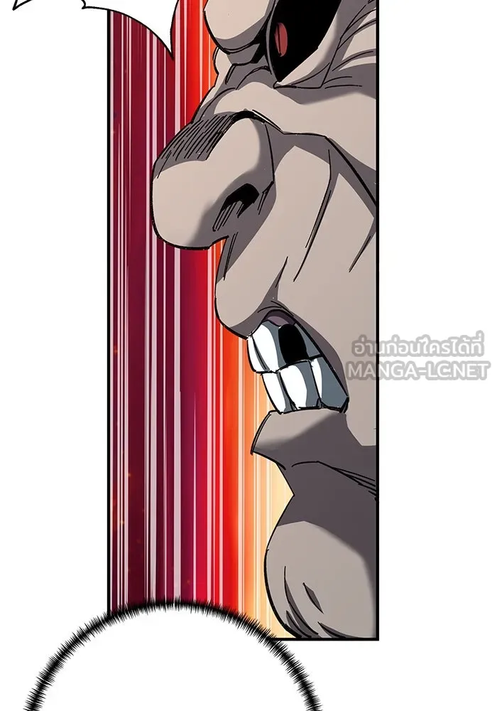 คุณปู่จอมยุทธกับหลานสาวสุดแกร่ง ตอนที่ 65 รูปที่ 48