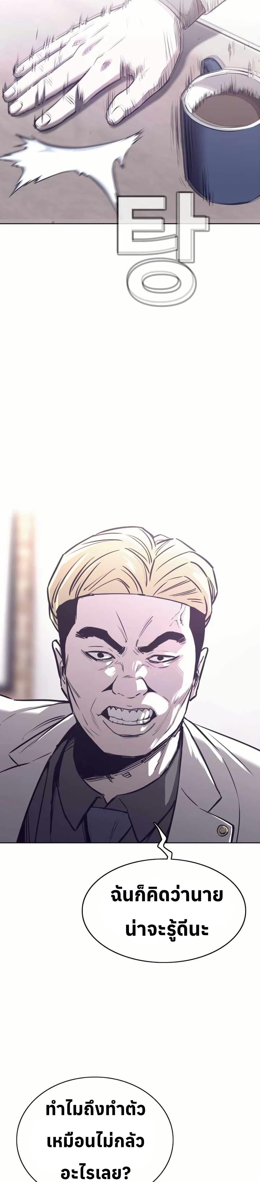 Manga-lc-com อ่านมังงะ อ่านการ์ตูน ออนไลน์ ฟรี Let’s Make a Contract ตอนที่ 1 2 3 4 5 6 7 8 9 10 11 12 13 14 ฟรี ไม่มีโฆษณา Manga-lc - อ่าน มังงะ อ่าน การ์ตูน ออนไลน์ อ่านมังงะ ฟรี