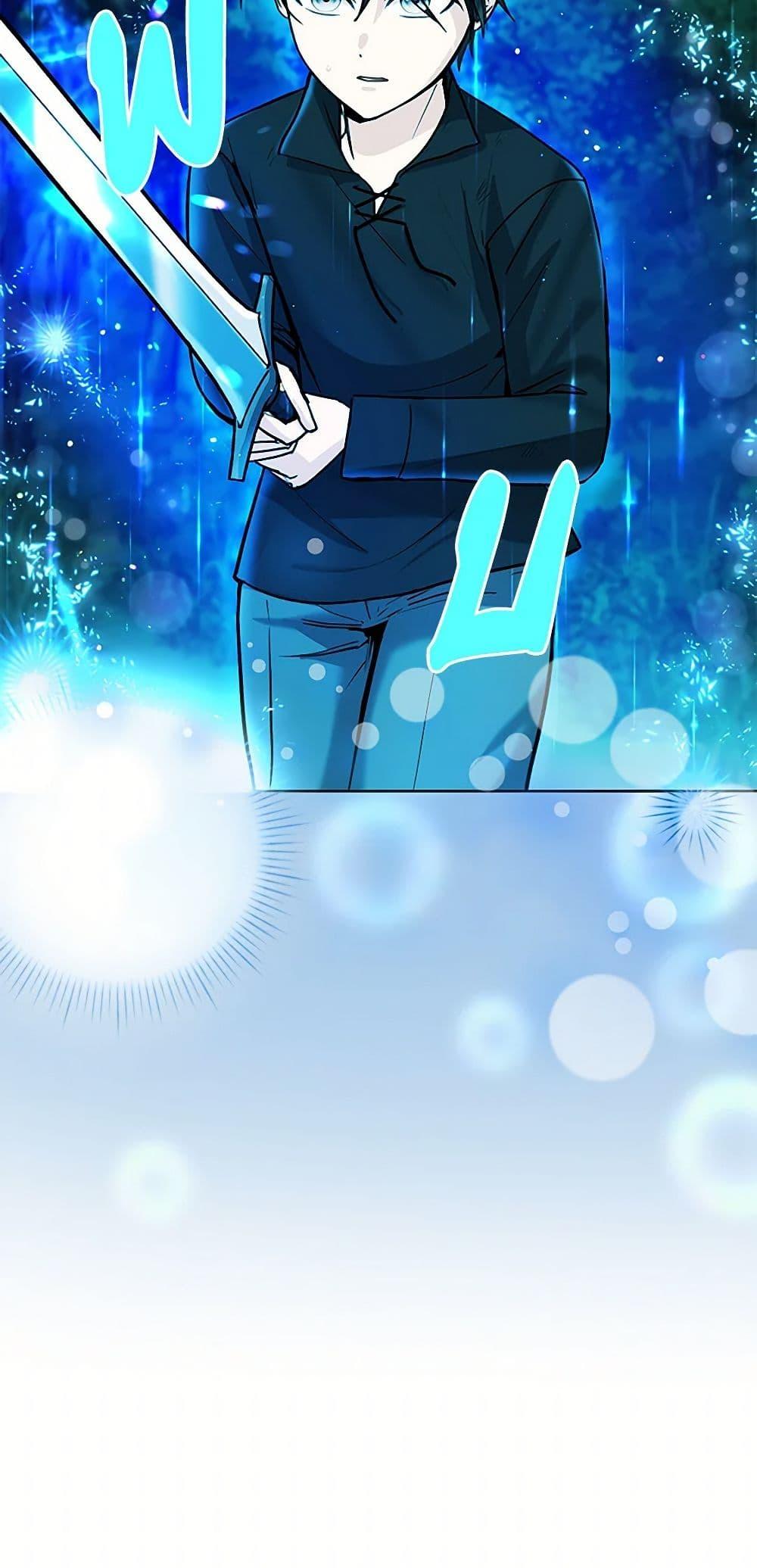 Manga-lc-com อ่านมังงะ อ่านการ์ตูน ออนไลน์ ฟรี I’ll Protect You, Daddy! ตอนที่ 1 2 3 4 5 6 7 8 9 10 11 12 13 14 ฟรี ไม่มีโฆษณา Manga-lc - อ่าน มังงะ อ่าน การ์ตูน ออนไลน์ อ่านมังงะ ฟรี