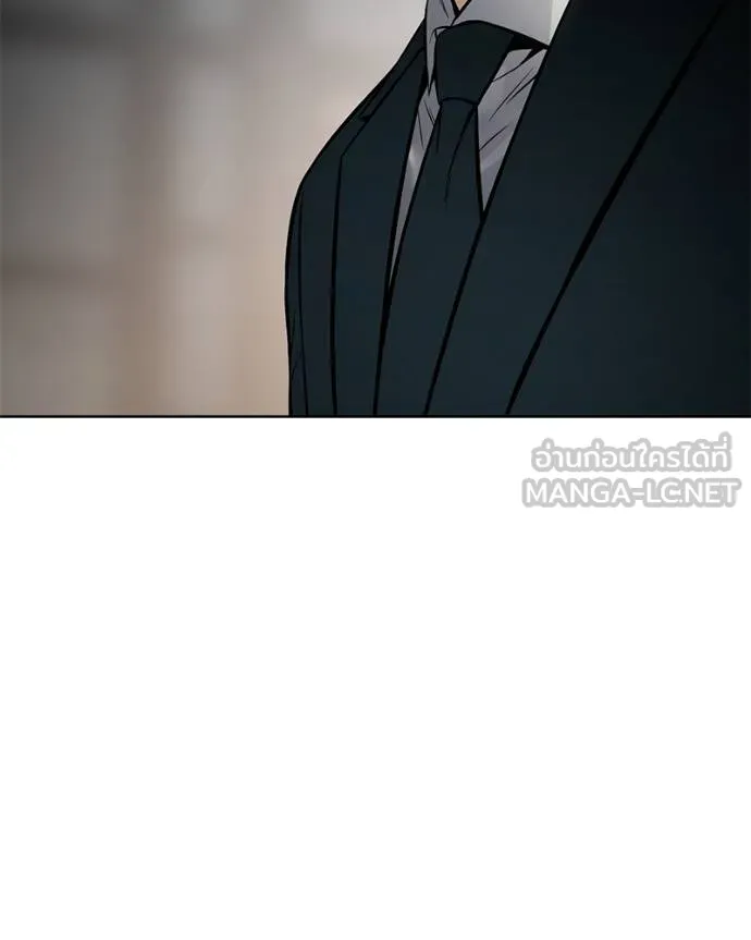 Baek XX ตอนที่ 112 รูปที่ 57