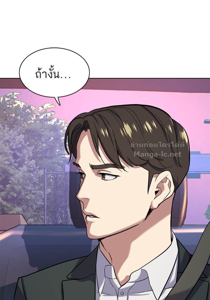 Doujin-Lc- อ่าน โดจิน มังฮวา เกาหลี ญี่ปุ่น จีน แปลไทย Reborn Rich ตอนที่ 1 2 3 4 5 6 7 8 9 10 11 12 13 14 ฟรี ไม่มีโฆษณา อ่าน โดจิน Manhwa เกาหลี ญี่ปุ่น จีน เรามีครบ คัดมาให้เน้นๆ โดจิน 18+ รับประกันความฟินโดย Doujin Lc