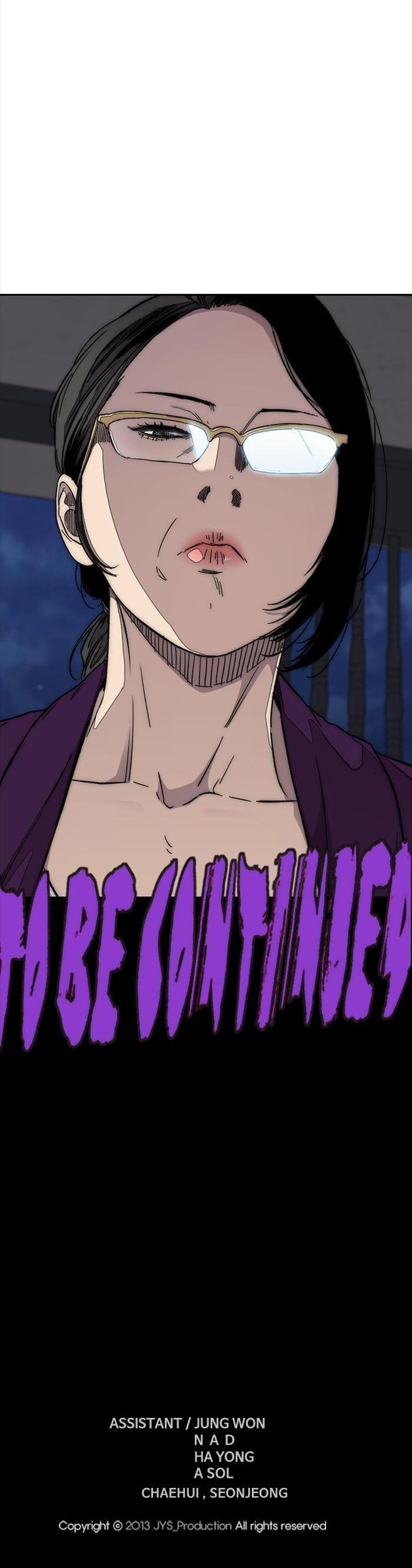 Manga-lc-com อ่านมังงะ อ่านการ์ตูน ออนไลน์ ฟรี Wind Breaker ปั่นสู้ฝัน ตอนที่ 1 2 3 4 5 6 7 8 9 10 11 12 13 14 ฟรี ไม่มีโฆษณา Manga-lc - อ่าน มังงะ อ่าน การ์ตูน ออนไลน์ อ่านมังงะ ฟรี