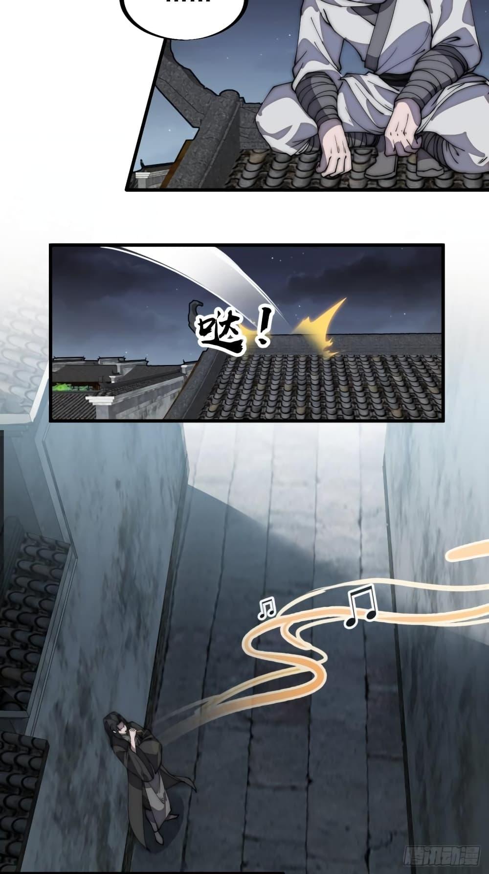 Manga-lc-com อ่านมังงะ อ่านการ์ตูน ออนไลน์ ฟรี It Starts With A Mountain ตอนที่ 1 2 3 4 5 6 7 8 9 10 11 12 13 14 ฟรี ไม่มีโฆษณา Manga-lc - อ่าน มังงะ อ่าน การ์ตูน ออนไลน์ อ่านมังงะ ฟรี