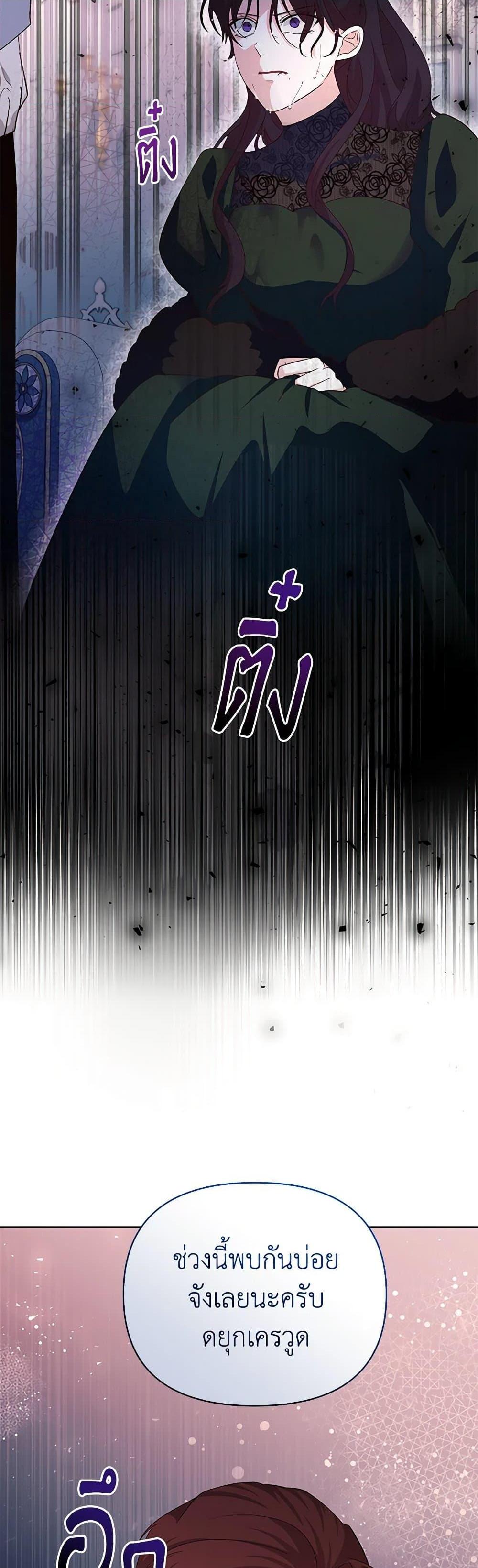 Manga-lc-com อ่านมังงะ อ่านการ์ตูน ออนไลน์ ฟรี Once Married ตอนที่ 1 2 3 4 5 6 7 8 9 10 11 12 13 14 ฟรี ไม่มีโฆษณา Manga-lc - อ่าน มังงะ อ่าน การ์ตูน ออนไลน์ อ่านมังงะ ฟรี